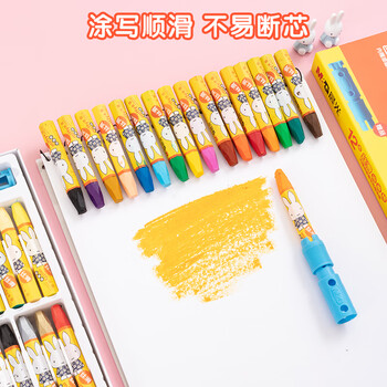 晨光（M&G）文具12色丝滑油画棒安全配方儿童涂鸦绘画笔米菲系列蜡笔附削笔器FGM90056生日开学礼物