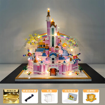 森宝积木兼容乐高女孩系列公主城堡积木拼装独角兽女生礼物拼图玩具