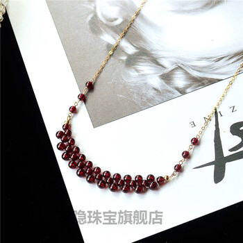 珍爱妃石榴石酒红色多层微笑款锁骨项链甲状腺遮挡疤痕包金14k包金11