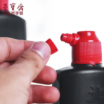 一得阁【全网低价】一得阁 北京墨汁 书法国画专用作品墨液 初学者学生文房四宝高档创作 北京墨汁500g