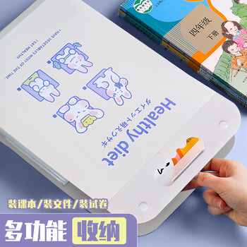 文谷（Wengu）A4风琴包 13格试卷分类 学生考试办公资料收纳袋 搭扣款 大容量手提 送科目分类贴