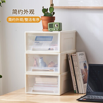 清野の木 衣物收纳箱特大号抽屉收纳盒储物箱 30L透白 3个装