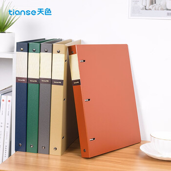 天色 三孔文件夹打孔 a4活页夹插页资料册多功能办公室收纳神器 彩色穿孔大容量加厚强力夹 TS-1620 墨绿