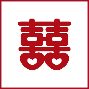 小15米(m15i)生态结婚专用大喜字贴纸婚房布置客厅装饰囍字窗户