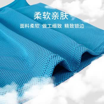 耐力克斯（NAILEKESI N）健身运动汗巾男吸汗擦汗手腕巾透气速干跑步冰丝羽毛球凉冷感护腕