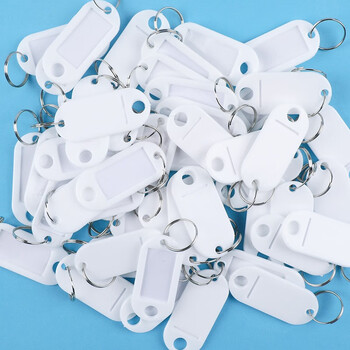 得印钥匙牌钥匙标签贴钥匙圈钥匙扣链3241分类标记办公钥匙吊牌贴办公文具白色50个/盒