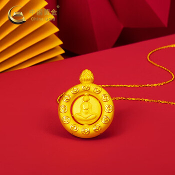 中国黄金(china gold)足金招财黄金无面佛精致吊坠项坠送亲友 定价 约