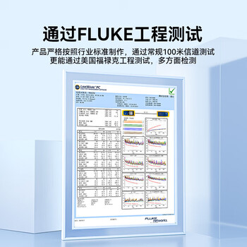 SAMZHE山泽 超六类非屏蔽24口网络配线架 CAT6万兆网络配线架 镀金20U机架式机柜网线理线架 WAN-20 SAMZHE山泽 超六类非屏蔽24口网络配线架 CAT6万兆网络配线架 镀金20U机架式机柜网线理线架 WAN-20