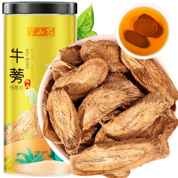 半山农黄金牛蒡茶饮花草茶叶牛蒡根切片养生茶150克 图片价格品牌报价 京东