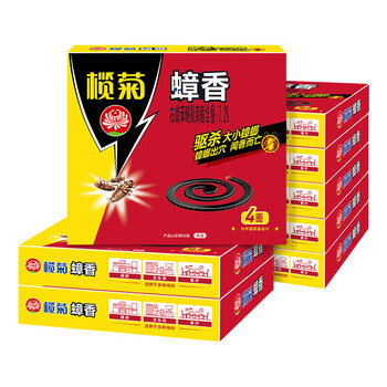榄菊蟑香4单圈*8盒蟑螂药全窝端家用灭蟑螂蚊香 驱杀蟑螂烟熏烟雾剂 榄菊蟑香4单圈*8盒蟑螂药全窝端家用灭蟑螂蚊香 驱杀蟑螂烟熏烟雾剂