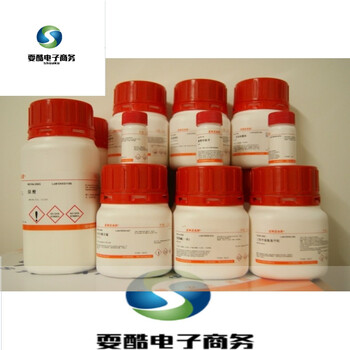 实验试剂 羟丙基-γ-环糊精/ 羟丙基伽马环糊精 /hgc, 5克