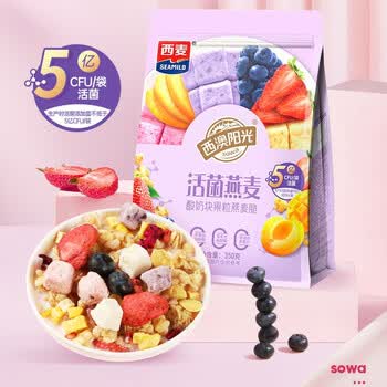 西麦酸奶块果粒燕麦脆350g燕麦片冷泡营养早餐五谷代餐干吃休闲零食