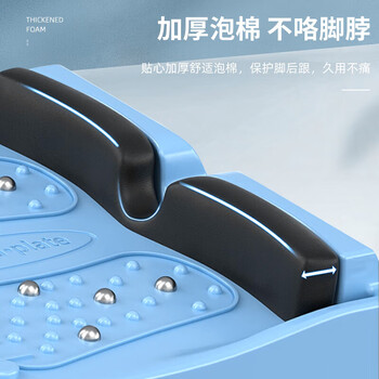 匹克拉筋板折叠站立式斜踏板美腿按摩器小腿拉伸器脚踝康复健身紫色