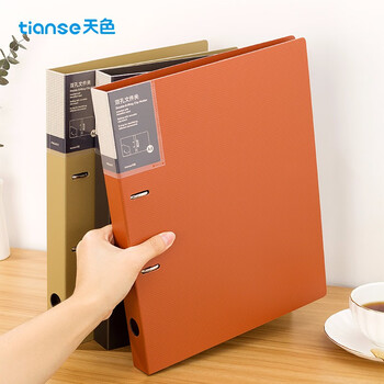 天色 两孔文件夹打孔 a4二孔活页夹插页资料册多功能办公室收纳 彩色穿孔大容量加厚强力夹 TS-1612 墨绿