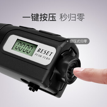 Keep可调节计数握力器练手力男士康复腕力球儿童训练手臂锻炼 黑色