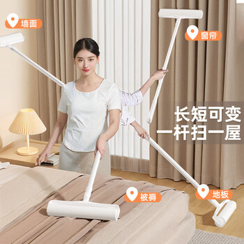 初舍（CHUSHE）长杆粘毛器30cm7卷纸420撕 粘毛神器宠物猫狗毛发衣服沙发地毯灰