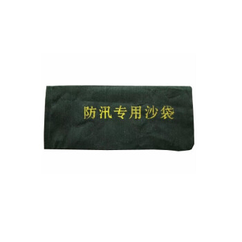军星熠 3070防汛专用沙袋雨季防水防洪沙袋防汛袋消防沙袋防汛沙包可定制 拉绳款（不含沙）30*70cm 2000个起