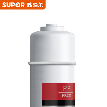 苏泊尔（SUPOR）DU2U3滤芯 PP滤芯/PP-10 适用于DU2U3净水器