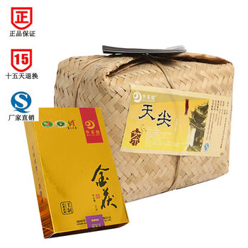 湖南安化黑茶金花手筑茯砖官网正品理想华莱健超级金茯2kg直销