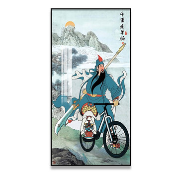 科芝   趣味三国动漫人物客厅卧室走廊过道玄关装饰画