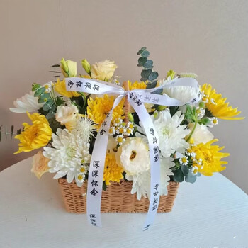 花与千寻全国同城配送清明节鲜花速递菊花丧礼鲜花祭奠祭祀追悼鲜花