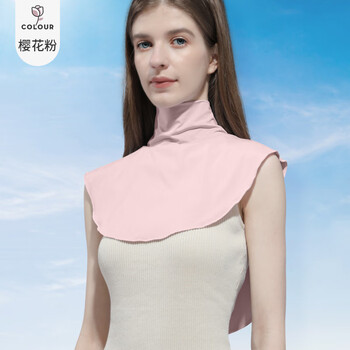 跨速kuasu防晒冰丝围脖套女护颈一体小围巾夏季脖子薄款防紫外线开车