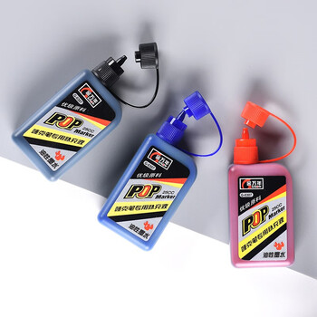 金万年唛克笔黄色 POP专用补充液海报笔广告笔墨水1瓶装G-0307-006 金万年唛克笔黄色 POP专用补充液海报笔广告笔墨水1瓶装G-0307-006