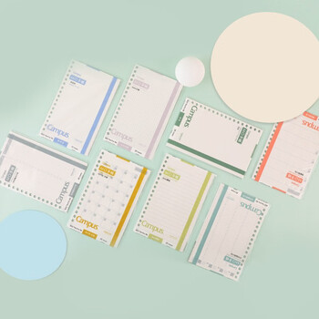 国誉(KOKUYO)B6手账笔记本子Campus MO活页手帐本配件·替芯内页 20张月计划方格 WCN-CDTAR04