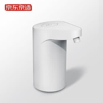 京东京造  桶装水抽水器 家用办公室饮水机泵 自动电动抽水器上水器 青春版