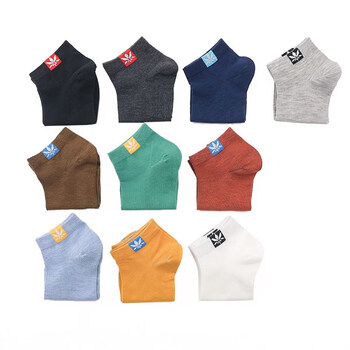 khck日本韩国男士品牌夏纯棉袜子双短筒休闲涤棉浅口纯色船ck枫叶袜