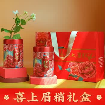 吴裕泰茉莉花茶 茶叶 七窨芽叶浓香喜上眉梢礼盒300g/盒 茶礼盒送礼