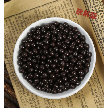 麻子仁丸同仁堂材料200g