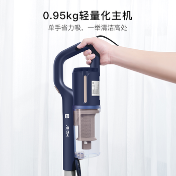 海尔吸尘器真实使用感受,真相揭秘入手感受