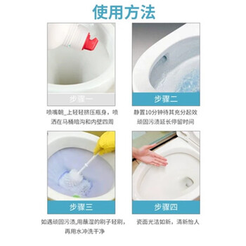 花王（KAO）马桶洁厕剂 进口洁厕灵去污垢除异味马桶厕所清洁剂洁厕宝500mL