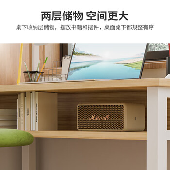 雅美乐双层电脑桌办公学习桌 简易书桌家用小桌子 工作台长条卧室写字桌 雅美乐双层电脑桌办公学习桌 简易书桌家用小桌子 工作台长条卧室写字桌