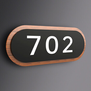 门牌号码牌家用定制数字门牌贴立体数字房号牌亚克力号码牌现代风格