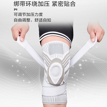 GINGPAI SPORT运动护膝专业打篮球跑步膝盖半月板损伤保护套绑带关节大码登山男 黑色XL码