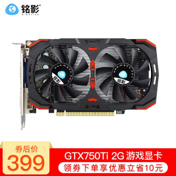 Fx 8300 gtx 750 ti hot sale