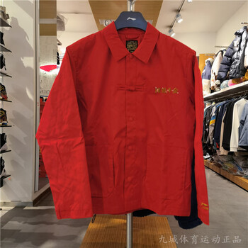 李宁lining休闲外套男日进斗金外套男2022年春季新款虎虎生威红色休闲