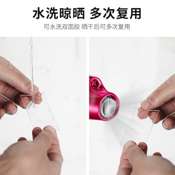 广博(GuangBo)高粘性纳米双面胶强力双面胶透明胶带家用车用随手贴3m*30mm*1mm SM-12 广博(GuangBo)高粘性纳米双面胶强力双面胶透明胶带家用车用随手贴3m*30mm*1mm SM-12