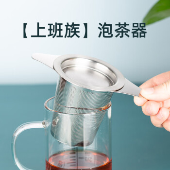 帝唐茗品茶盘茶托- 京东