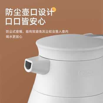JEKO&JEKO保温壶家用热水瓶暖水壶宿舍大容量开水瓶玻璃内胆 1.6L浅灰色