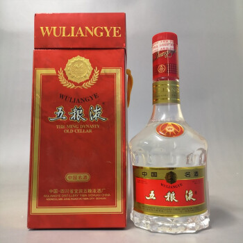中国酒五粮液白酒500ml 2000年52度-