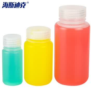海斯迪克 HKLY-2 广口塑料试剂瓶 加厚透明pp大口带盖分装瓶样品瓶密封瓶 125ML 海斯迪克 HKLY-2 广口塑料试剂瓶 加厚透明pp大口带盖分装瓶样品瓶密封瓶 125ML