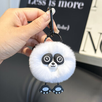 远硕可爱真獭兔毛小熊猫汽车钥匙扣挂件ins网红毛绒球书包包挂饰礼物