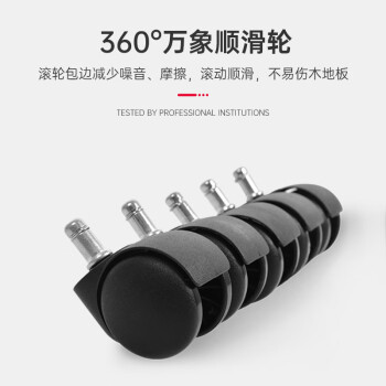 普格瑞司人体工学椅电脑椅人体工程学椅办公椅老板椅家用08bh黑固定扶手