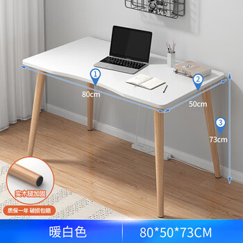 小匠材电脑桌台式笔记本简易书桌学习桌书房卧室家用办公工作台写字桌子 小匠材电脑桌台式笔记本简易书桌学习桌书房卧室家用办公工作台写字桌子
