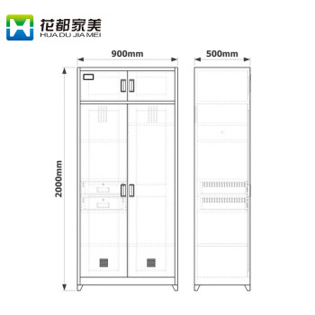 花都家美营具双人士兵柜更衣柜双门内务柜钢制衣柜宿舍物品柜衣帽柜子