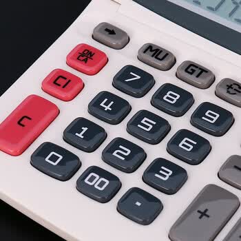 佳能WS-220H双重电源计算器 屏幕可调 12位显示 高精度 便携 商务计算器