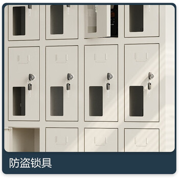 中伟手机柜存放柜工厂医院学校对讲机充电柜存放柜亚克力40门